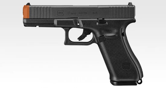 TOKYOマルイg17 gen5 mos Tokyo Marui G17 Gen5 MOS – BavTac
