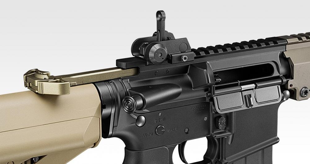 Tokyo Marui MWS URG-I 11.5" (NEW)