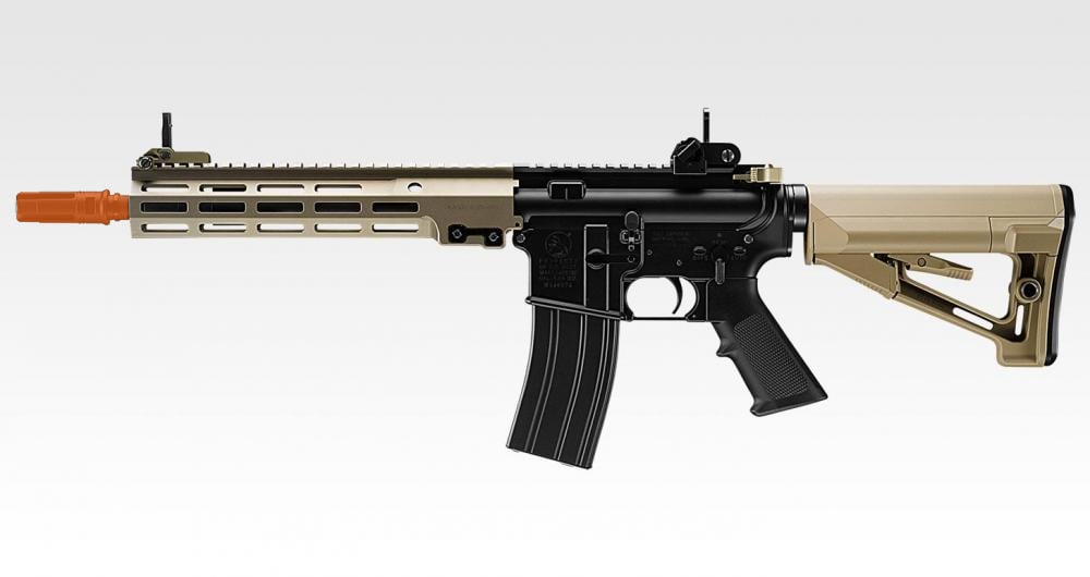 Tokyo Marui MWS URG-I 11.5" (NEW)