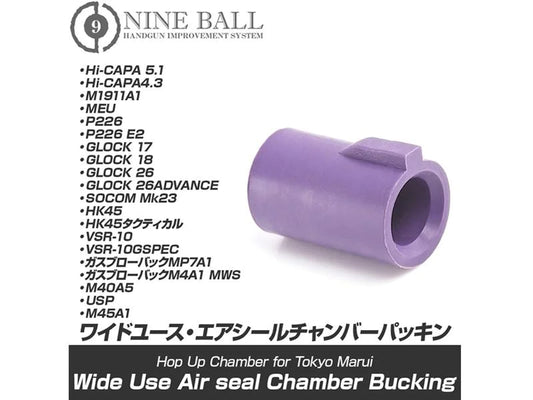Nineball Purple Hop Up Rubber