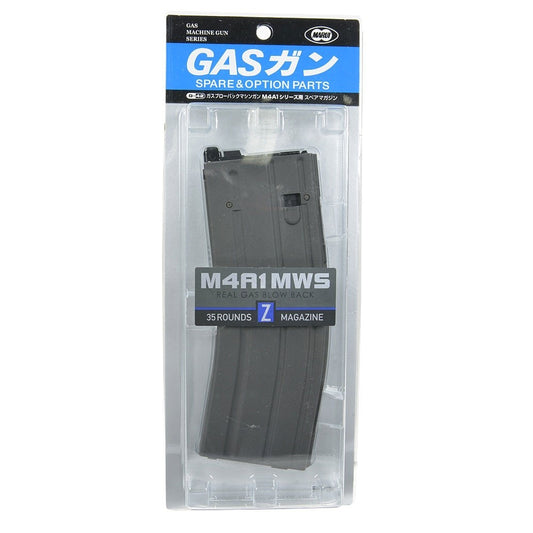 Tokyo Marui MWS 35rd Magazine