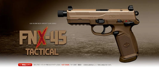 Tokyo Marui FNX 45 Tactical